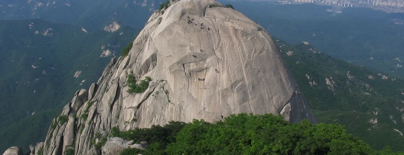 Insubong seen from the summit of Baegundae Peak, Bukhansan