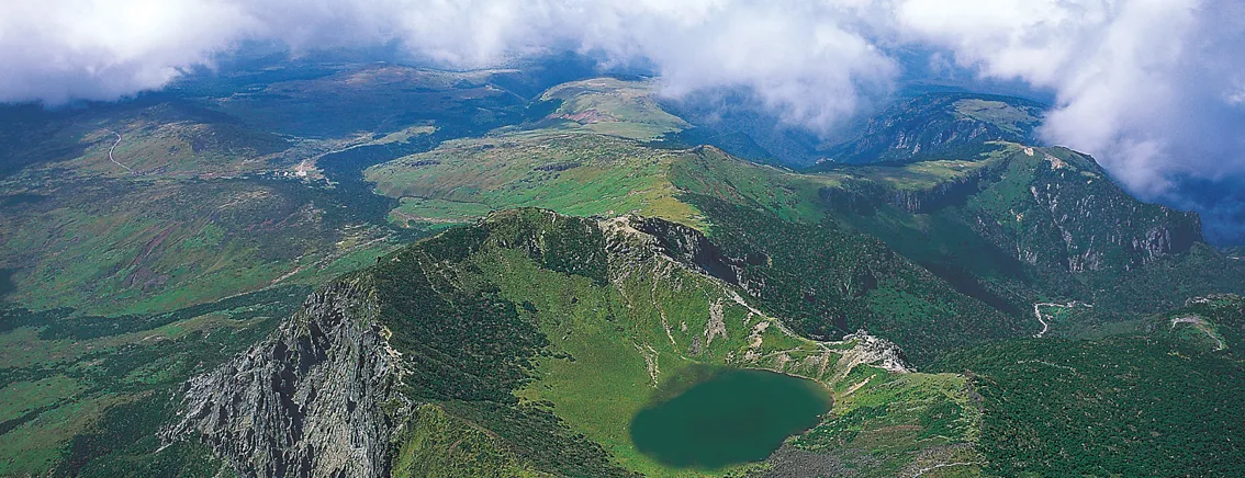 Upper slopes and ridge of Hallasan seen from above