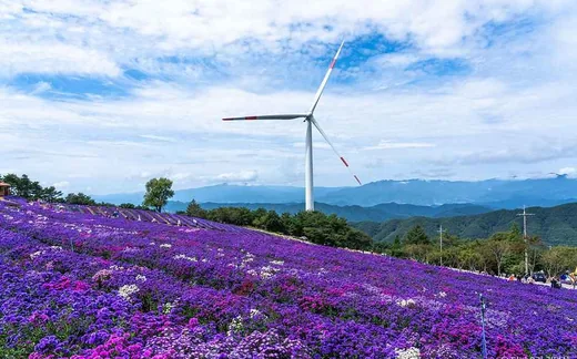 감악산