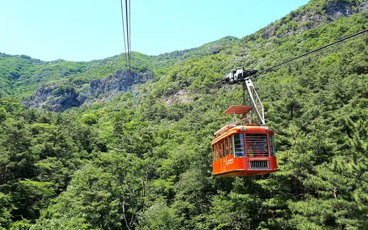 금오산