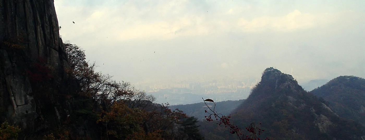 관악산 연주대 — 절벽 위 암자와 서울 시내 전망