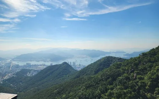 무학산