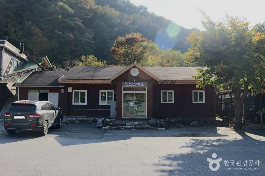 가평 백둔리 연인산마을 안내소 건물
