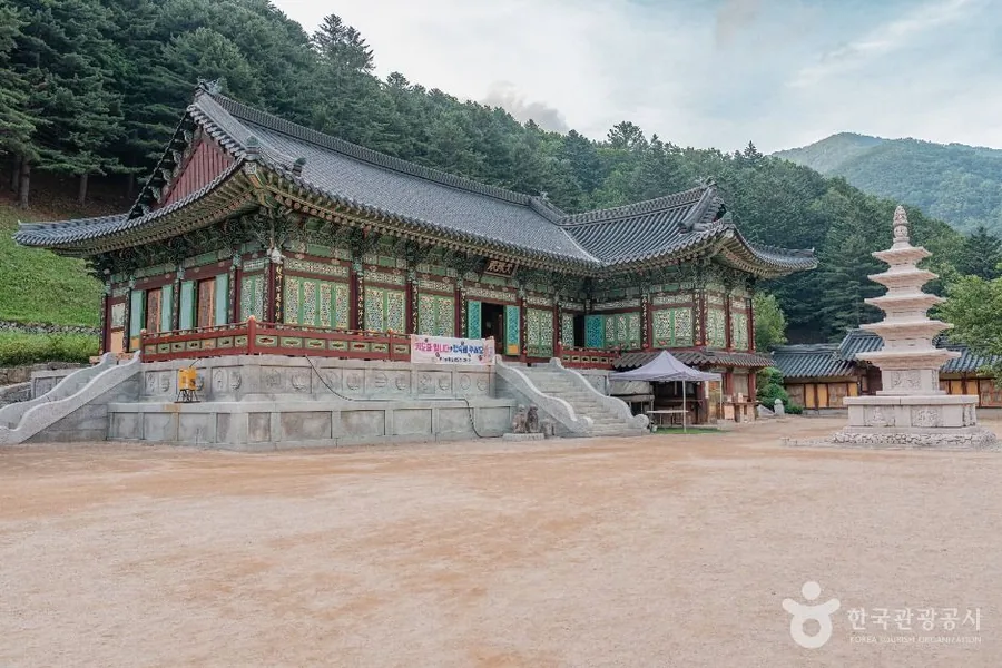오대산 상원사 전각과 석탑