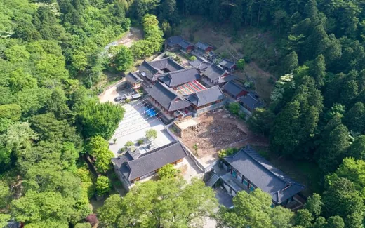 연화산