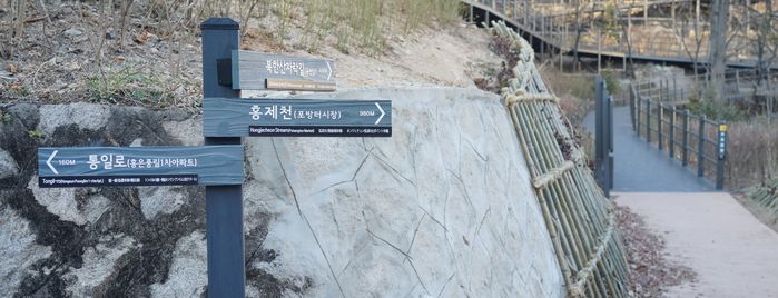 북한산둘레길 숲길