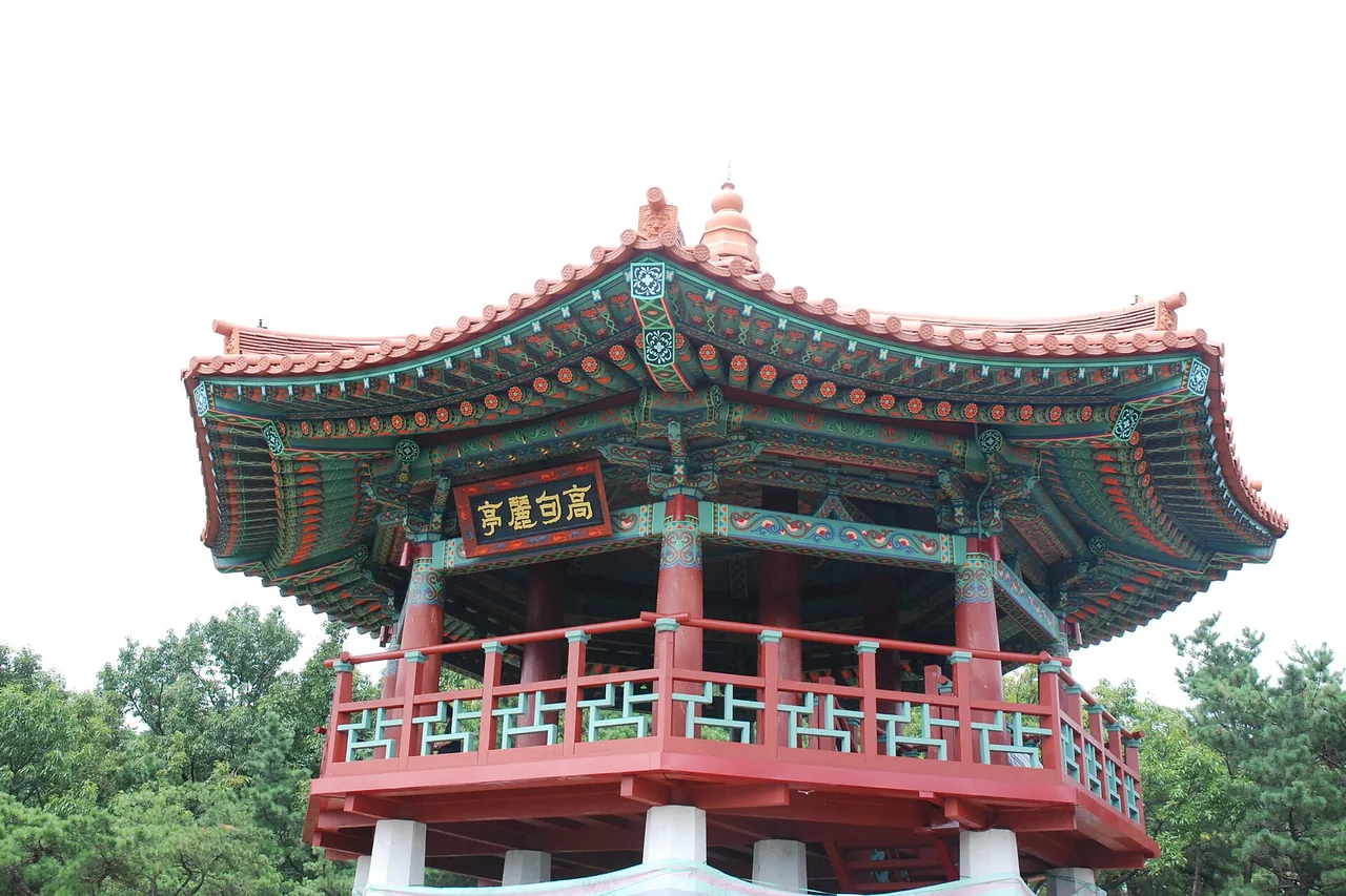 아차산 고구려정 정자 처마
